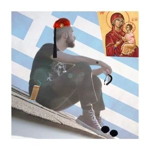 Meet your Posher, Ilias